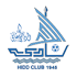 الحد