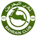 نادي البحرين