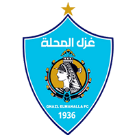 غزل المحلة