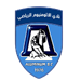 الألومنيوم
